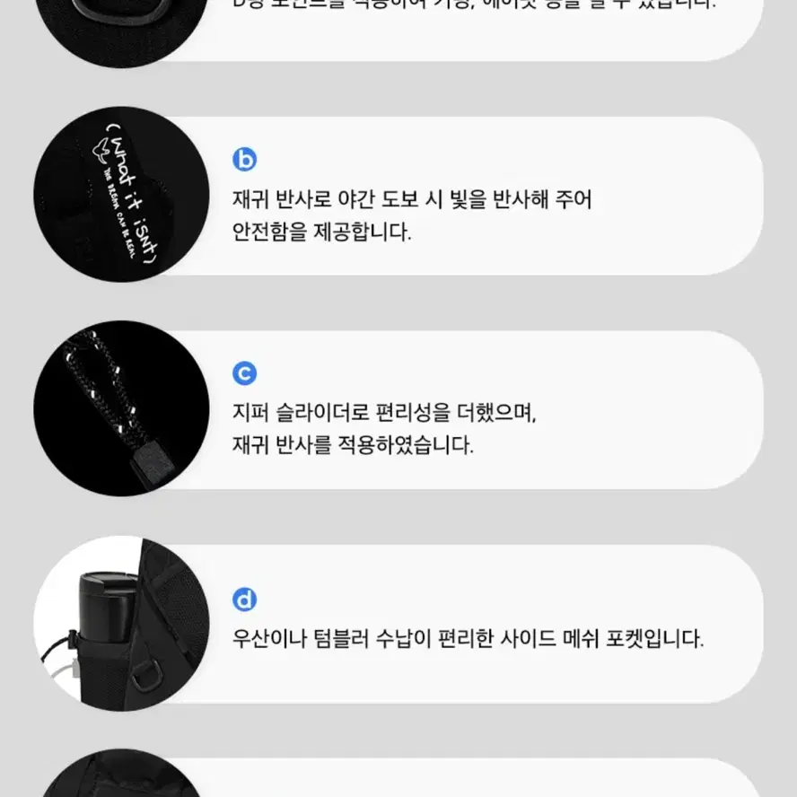 와릿이즌 매신저백 새상품급