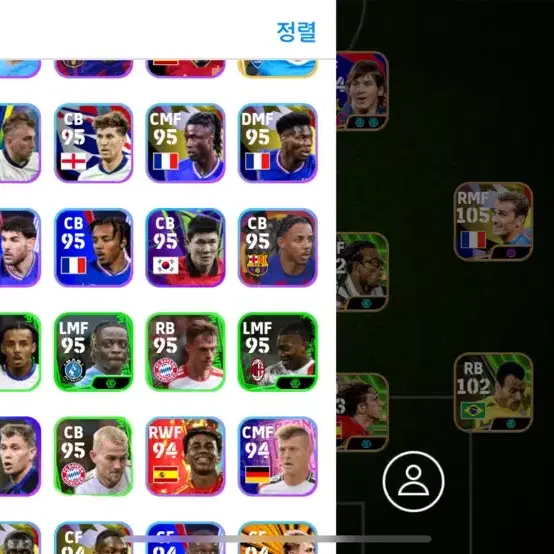 efootball2025 pes2025