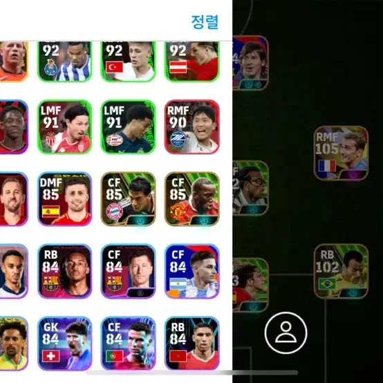 efootball2025 pes2025