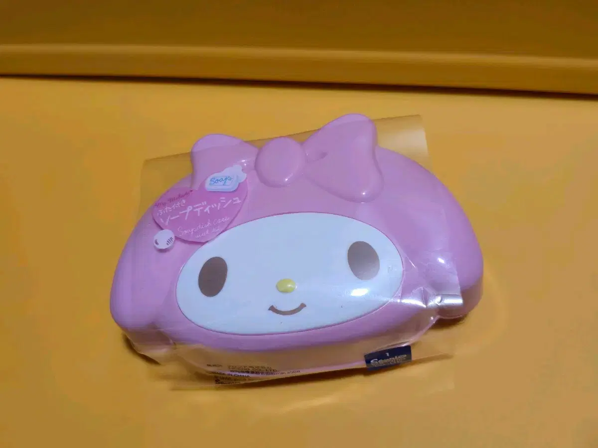 My Melody Soapcase