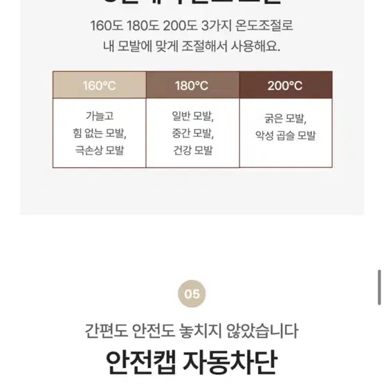 [새상품]쿨린 무선 빗고데기 뿌리볼륨 남자 다운펌 고데기 휴대용