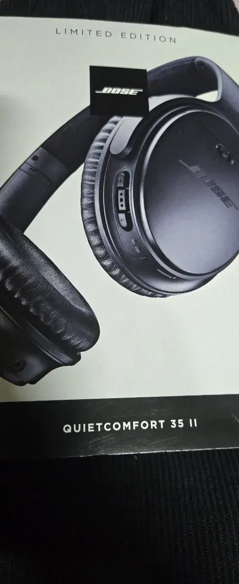 BOSE보스 QC35 2 헤드폰 미드나잇 블루 리미티드 에디션