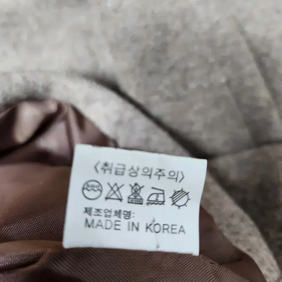 포러데이 오버핏 크롭 울코트 free