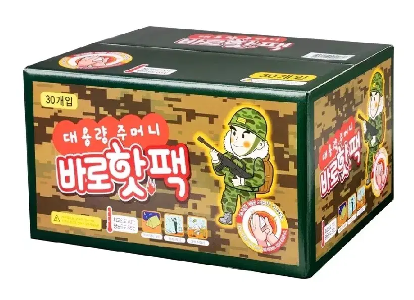 국내제조 겨울핫팩 바로핫팩 160g 대용량 핫팩 10개