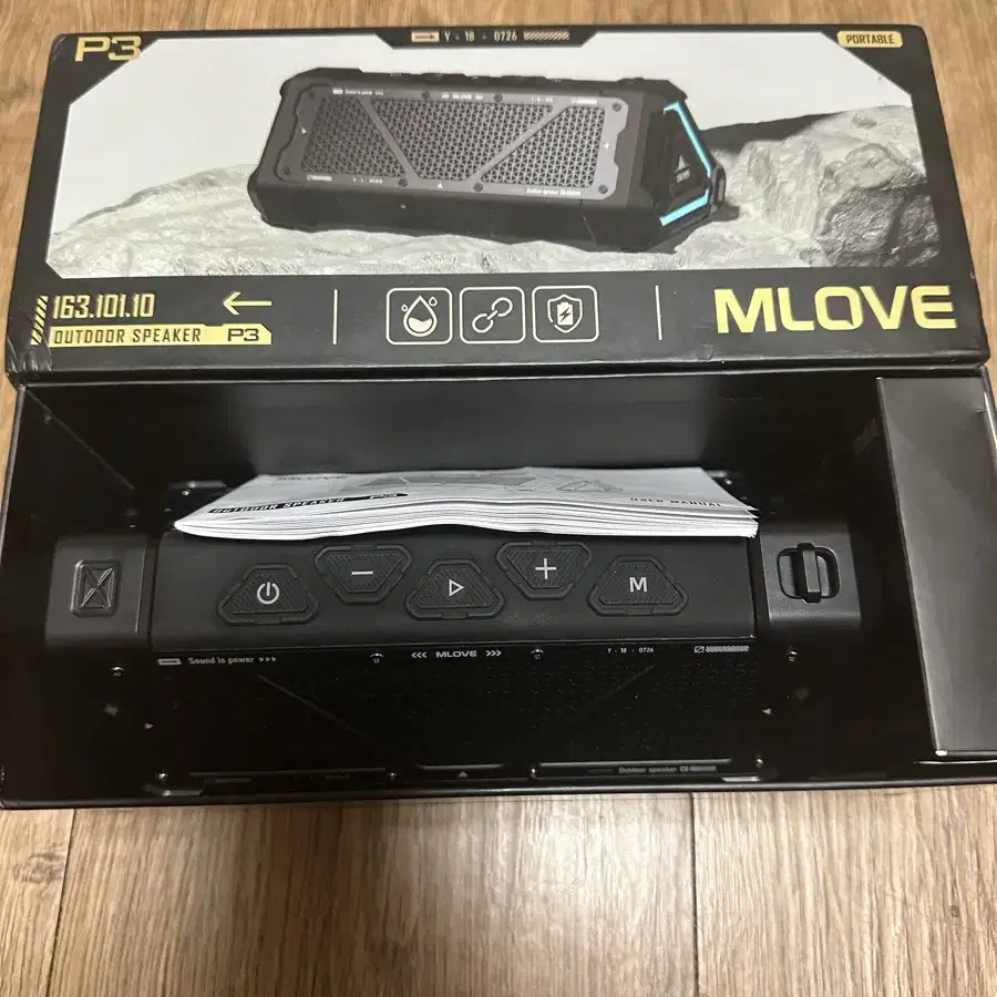 MLOVE P3  블루투스 스피커 40W 팝니다