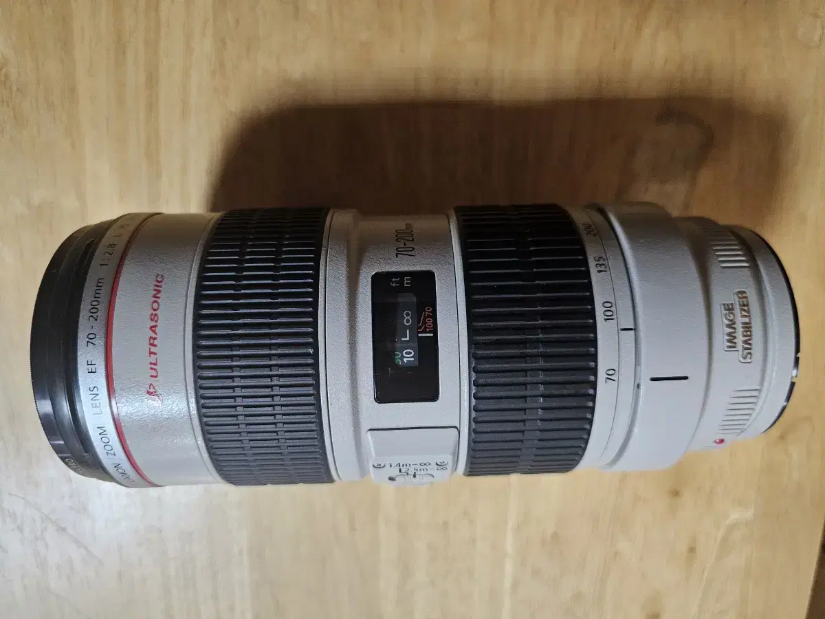 캐논 아빠백통 70-200 2.8 IS USM