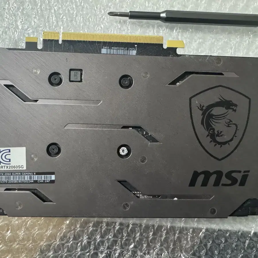 msi rtx2060super