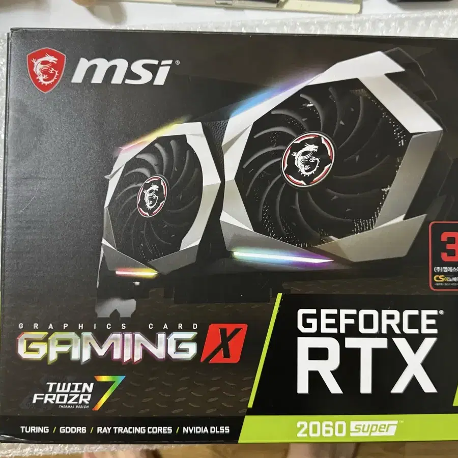 msi rtx2060super