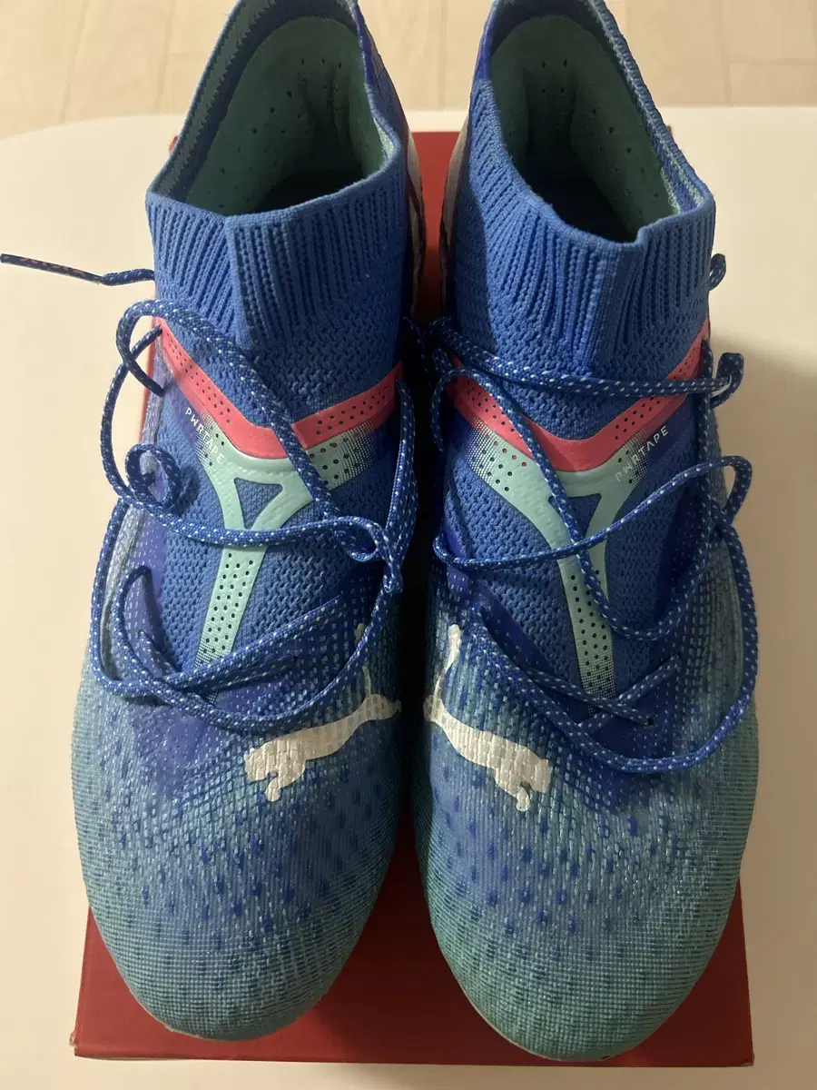 Puma Future 7 Ultimate FG 265