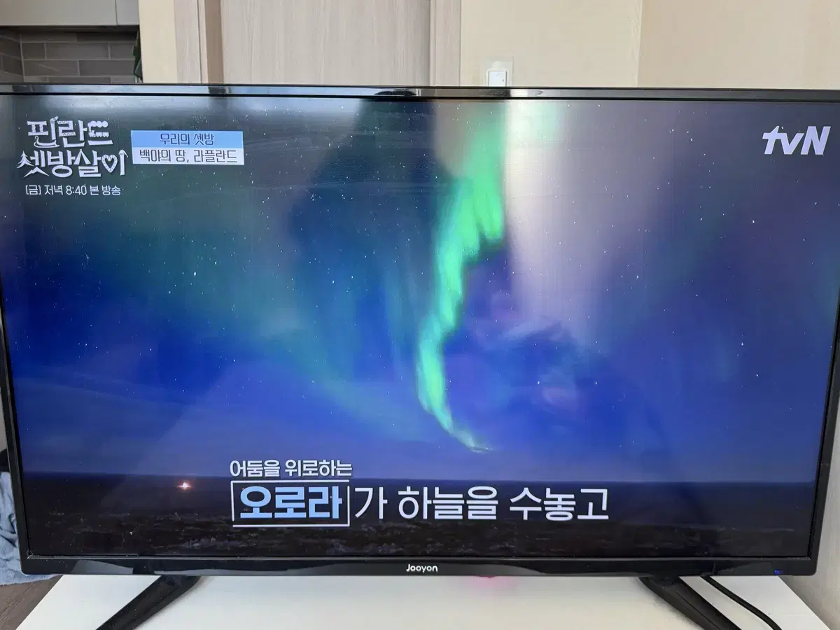 40인치 UHD LED TV_(주)주연전자