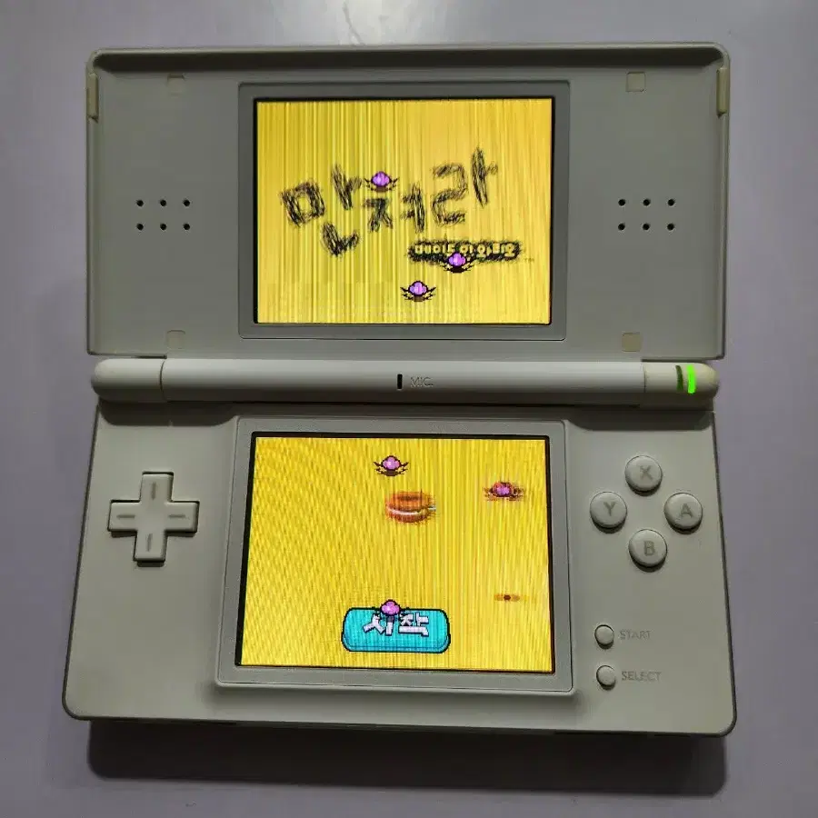 닌텐도 DS lite 화이트 판매합니다