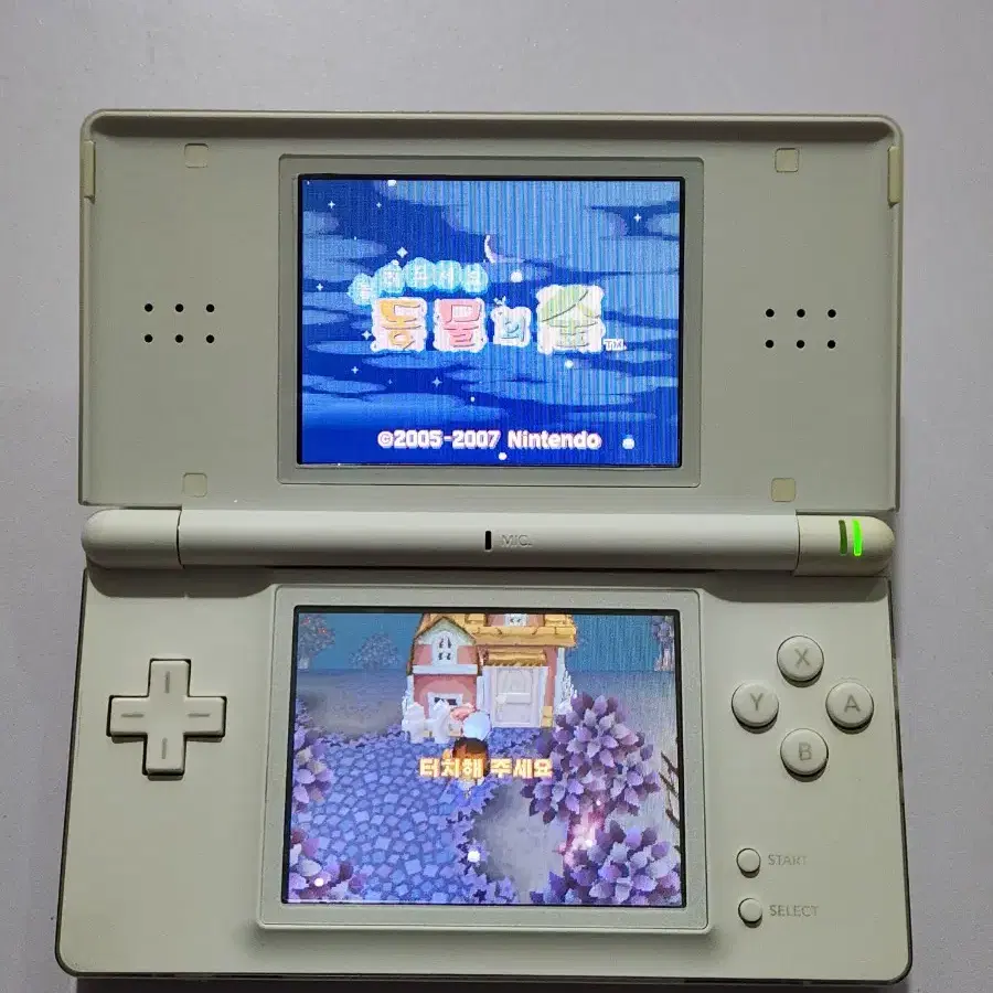 닌텐도 DS lite 화이트 판매합니다