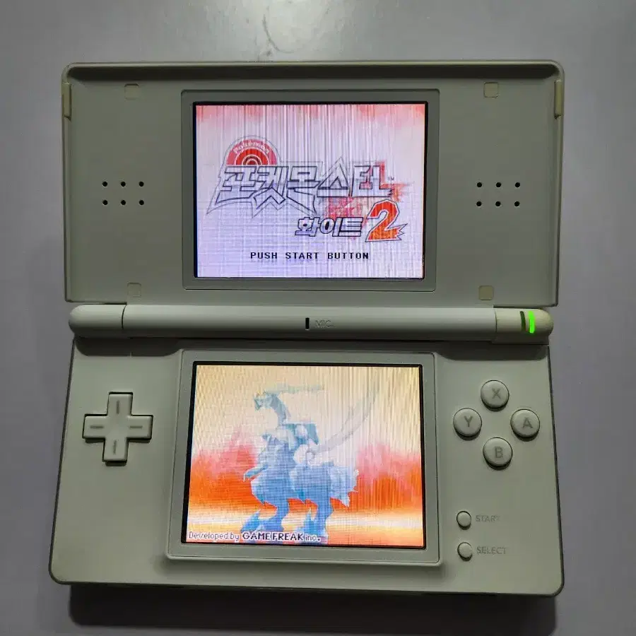 닌텐도 DS lite 화이트 판매합니다