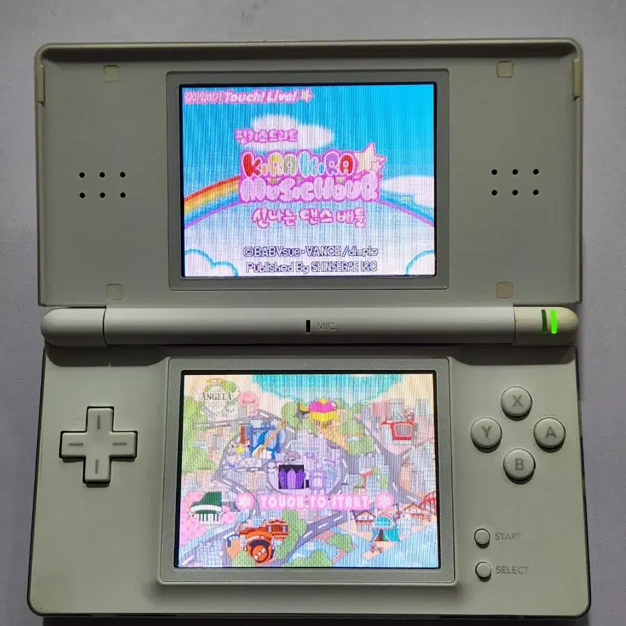 닌텐도 DS lite 화이트 판매합니다