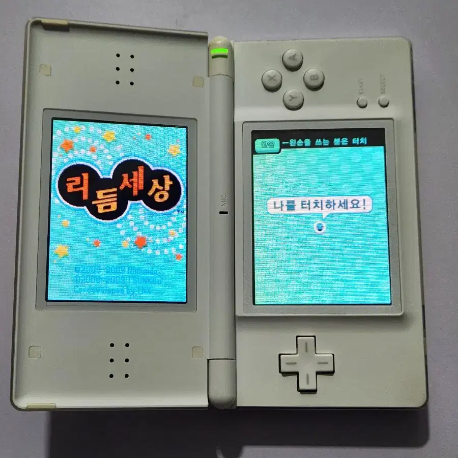 닌텐도 DS lite 화이트 판매합니다