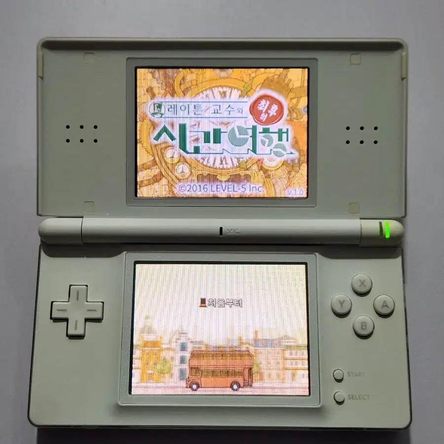 닌텐도 DS lite 화이트 판매합니다