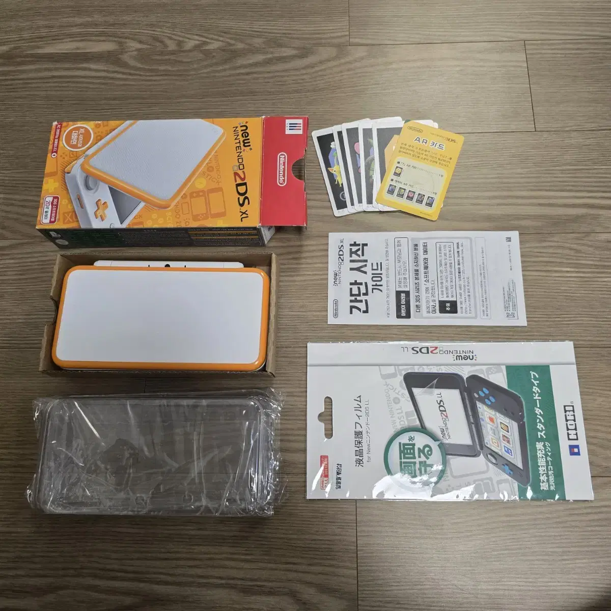 닌텐도 new 2ds xl 풀박