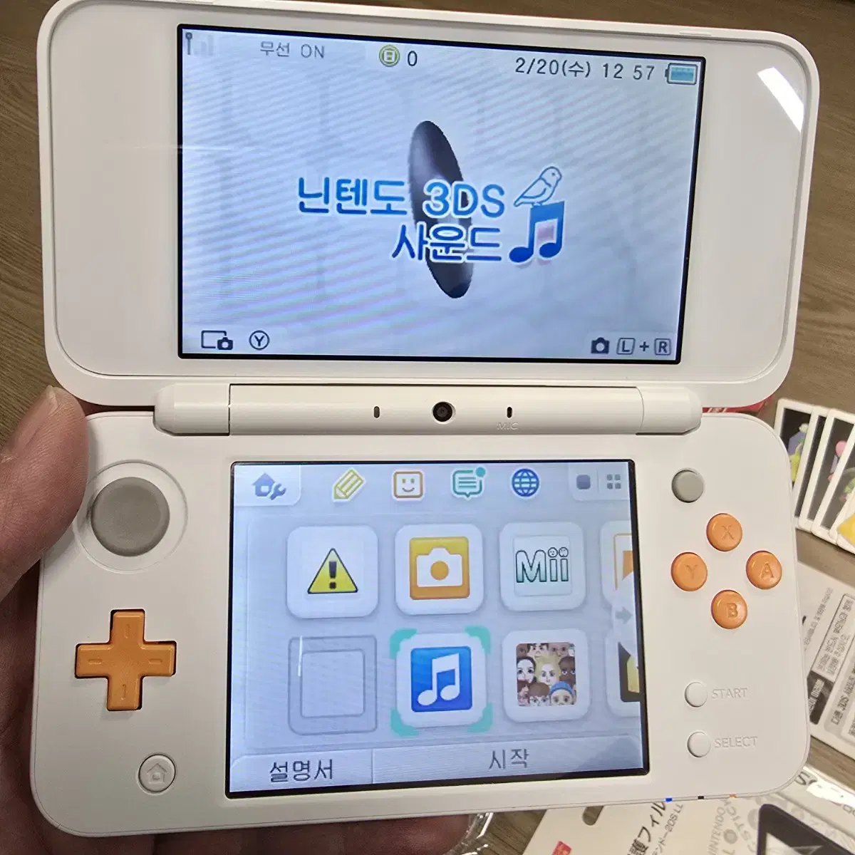 닌텐도 new 2ds xl 풀박