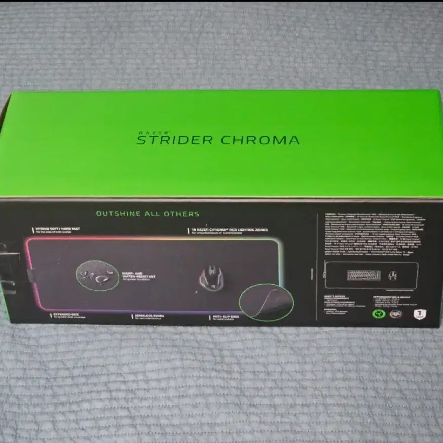 레이저 크로마 마우스 장패드 razer strider chroma