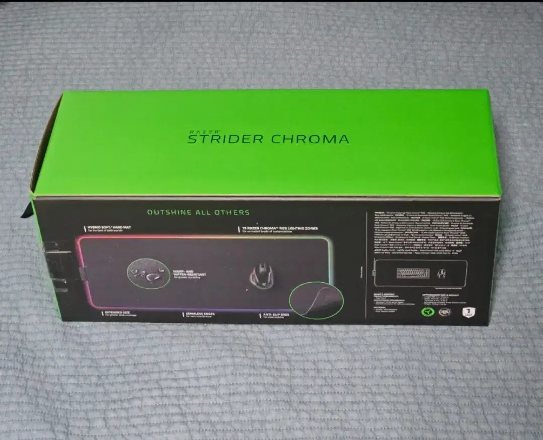 레이저 크로마 마우스 장패드 razer strider chroma