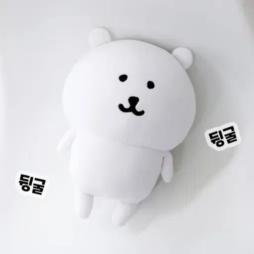 농담곰 담곰이 M 인형 새상품