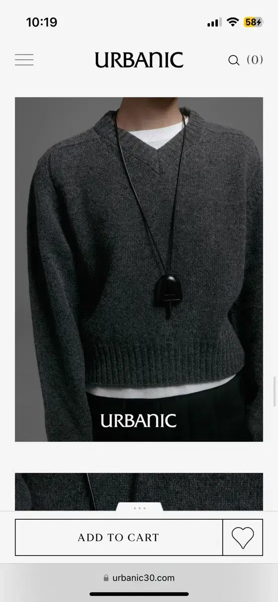 urbanic30 얼바닉 브이넥 니트 새상품