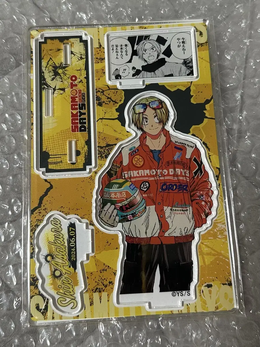 Sakadei Asakura God birthday D.O. Diorama WTS