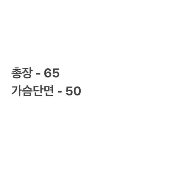 [정품/95] 나이키 자켓