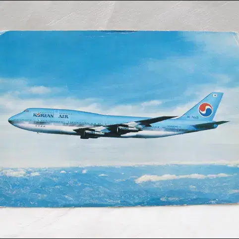 KOREAN AIR 대한항공 포토 엽서