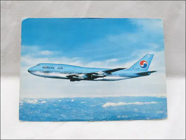 KOREAN AIR 대한항공 포토 엽서