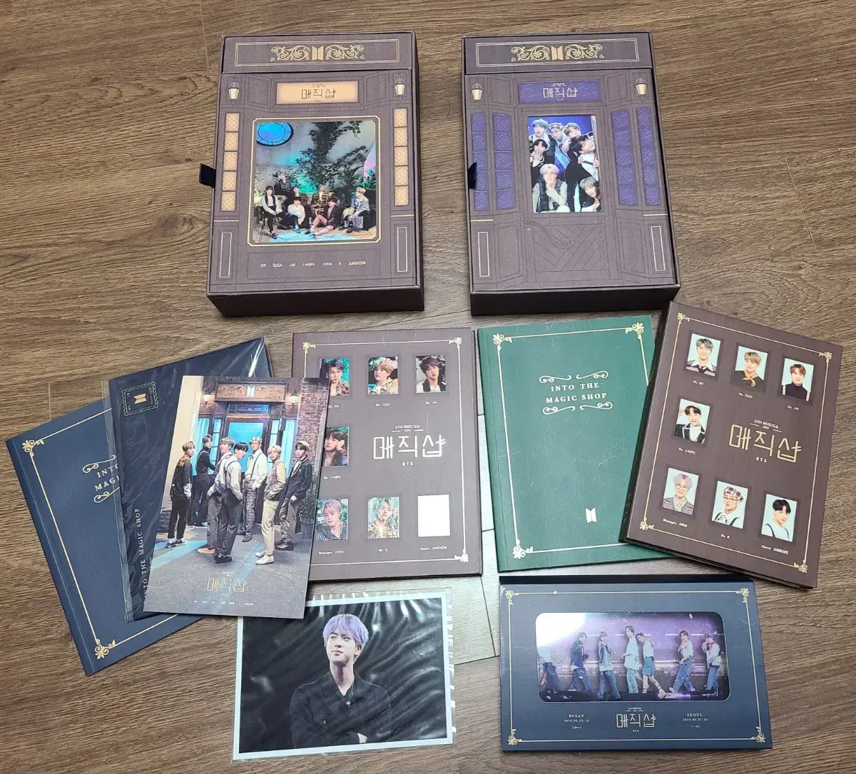 방탄 매직샵 블루레이,dvd 택포 일괄