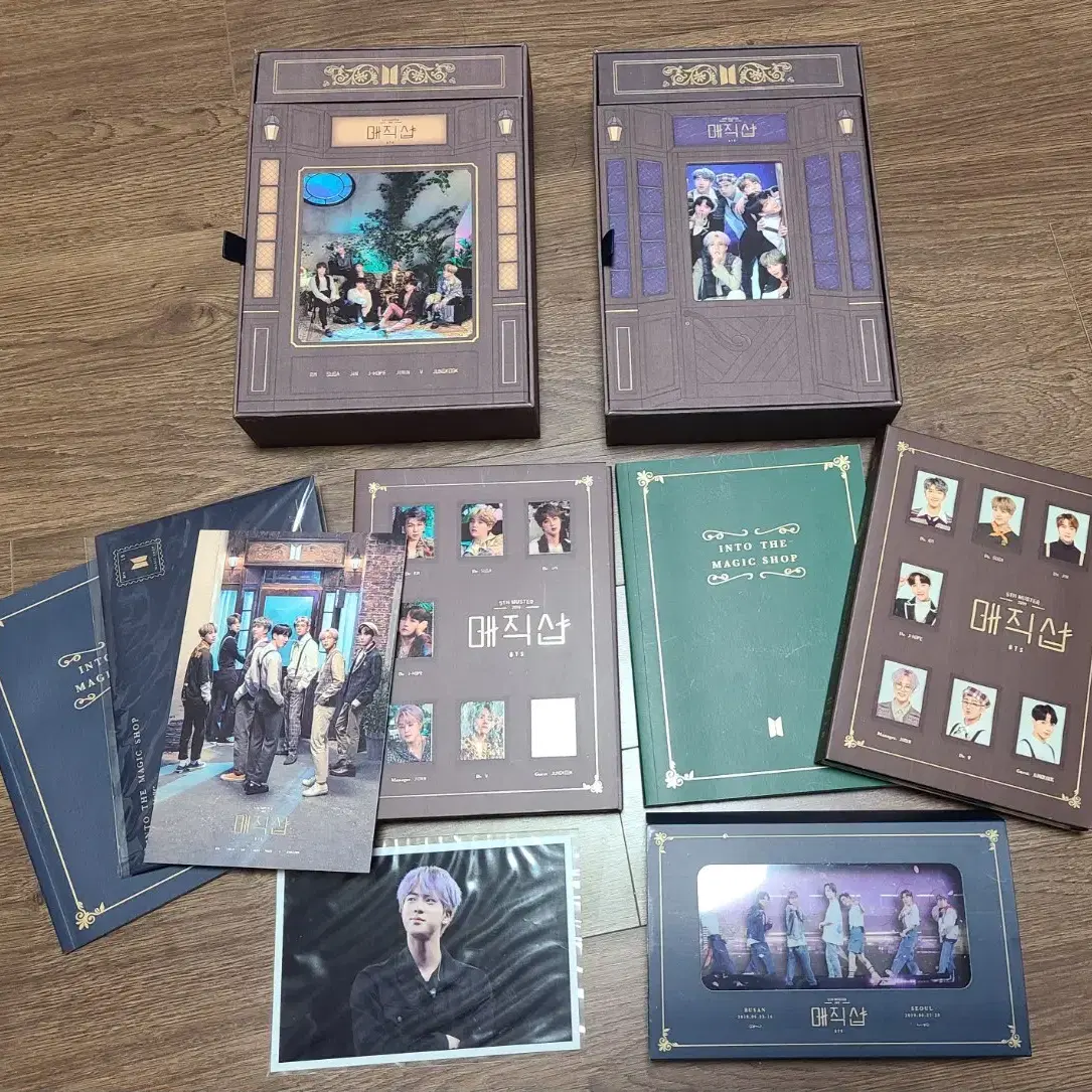 방탄 매직샵 블루레이,dvd 택포 일괄