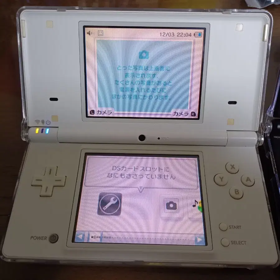 3ds xl+dsi(일판)+알포+충전테이블 팔아요