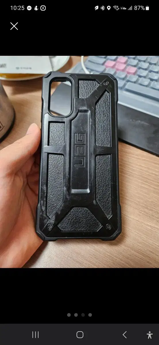 UAG s20 폰케이스