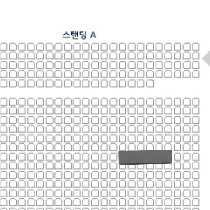 비투비 콘서트 막콘 사운드체크석 양도