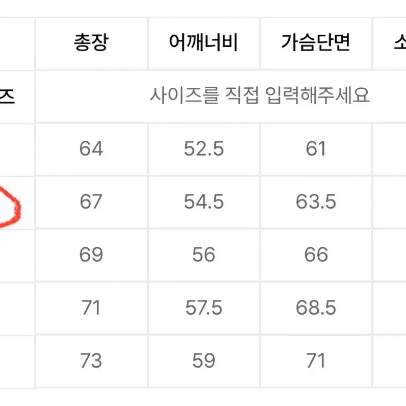 무탠다드 데일러 푸퍼 리버서블 플리스 숏패딩 [더스티 베이지]