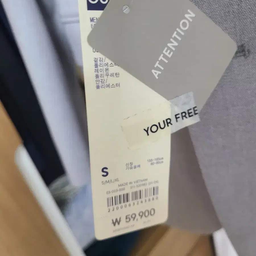 UNIQLO GU 테일러자켓