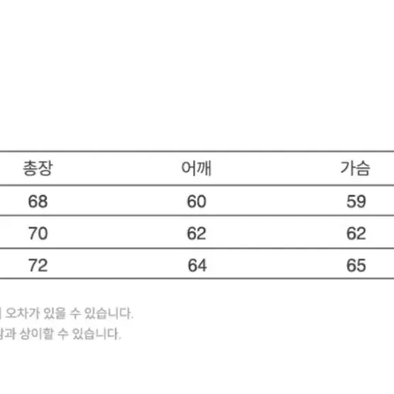 아웃스탠딩 후드티