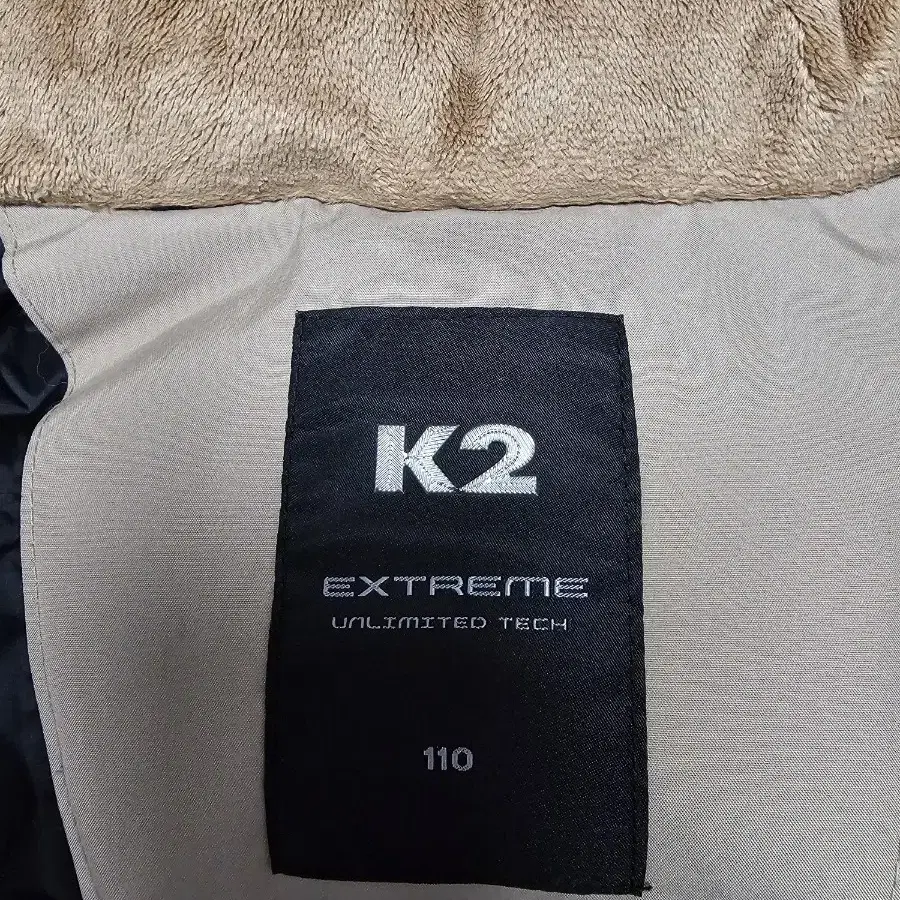 K2 고어텍스 구스다운패딩 110(2XL)