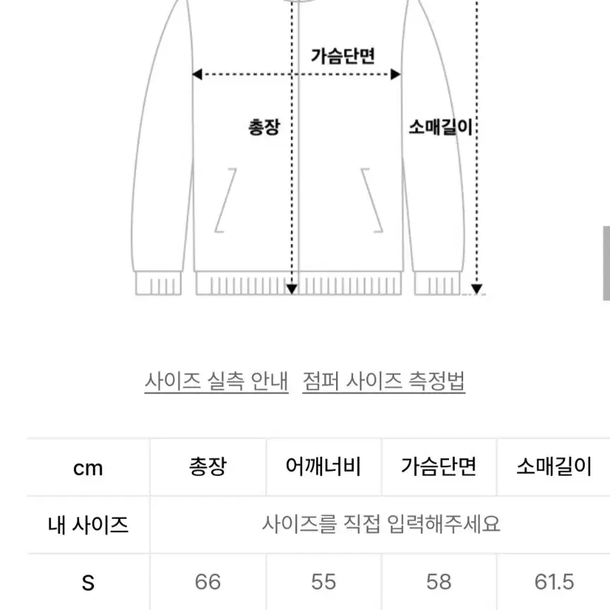 [최저가!]노매뉴얼 가디건