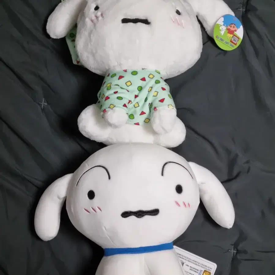 흰둥이 인형 2종 세트