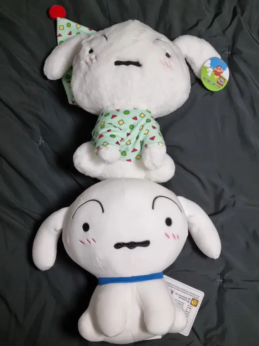 흰둥이 인형 2종 세트