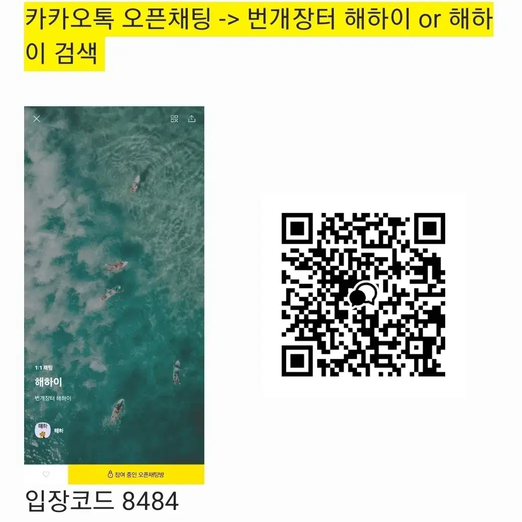 갤럭시 워치 정품 거치대