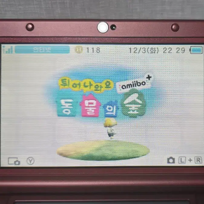 NEW 닌텐도 3DS XL