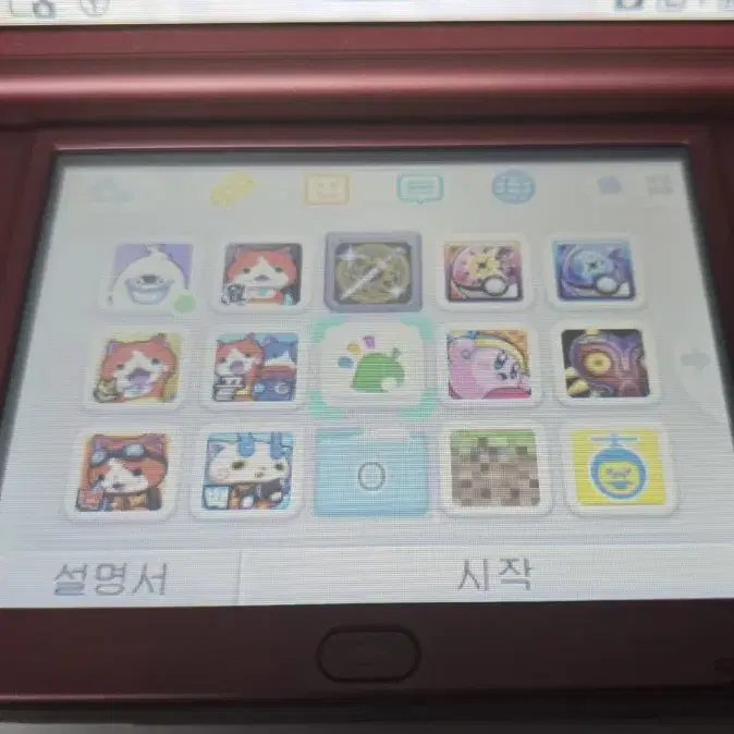 NEW 닌텐도 3DS XL