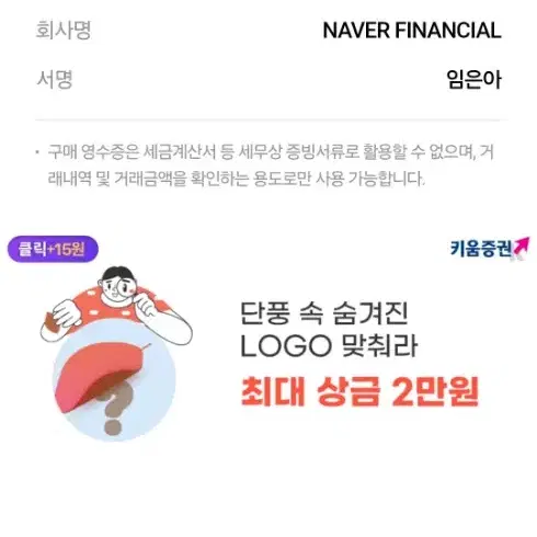 정가50만원)가르르 캣타워, 스크래처 매트, 릿첼 고양이 더블도어 이동장