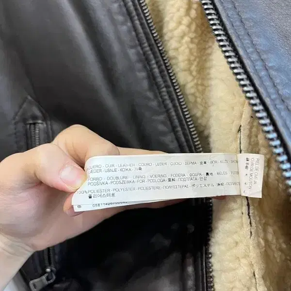 ZARA 자라 무스탕 자켓