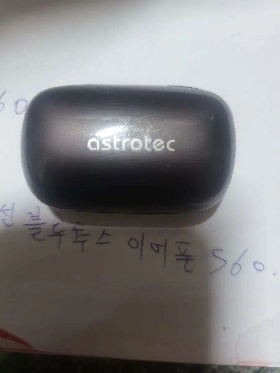 astrotec [아스트로텍] 무선 블루투스 이어폰 'S60'