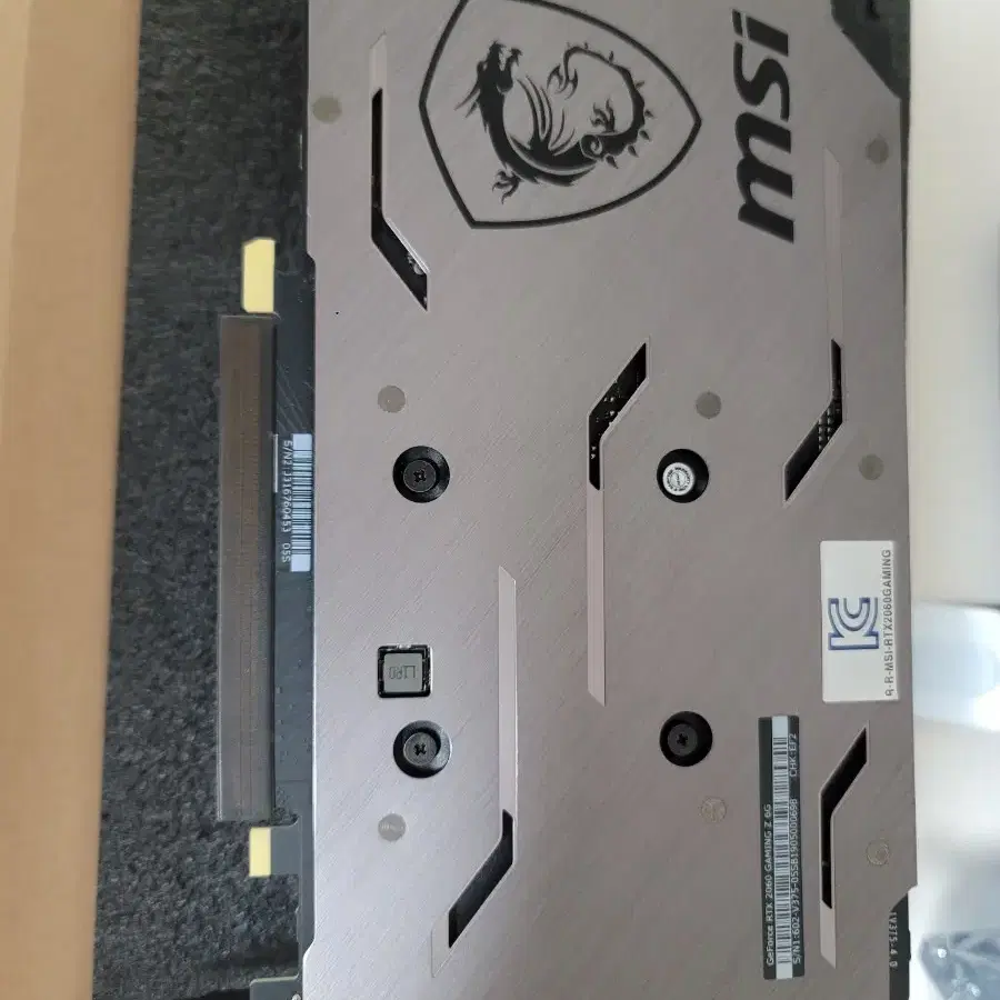 msi rtx 2060 트윈프로저 팝니다 택포