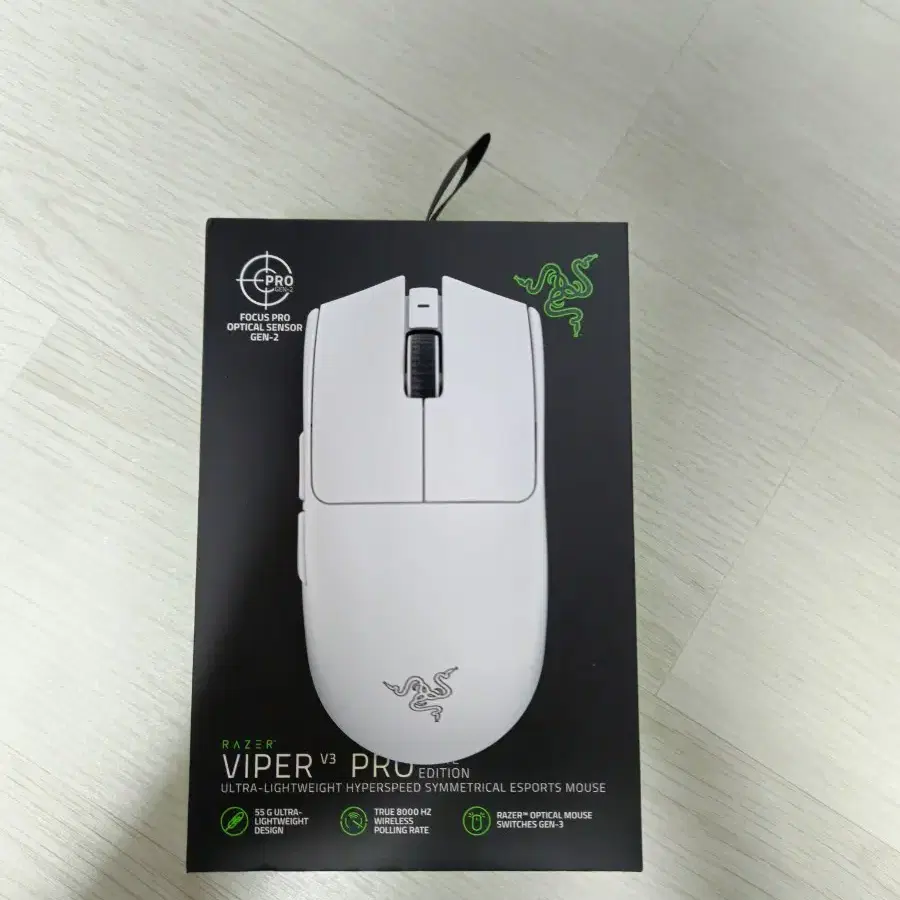 razer viper v3 pro 레이저 바이퍼 v3 pro